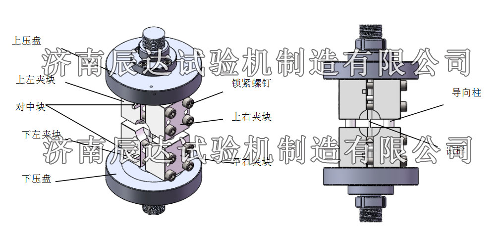 聚合物復(fù)合材料萬能試驗(yàn)機(jī)